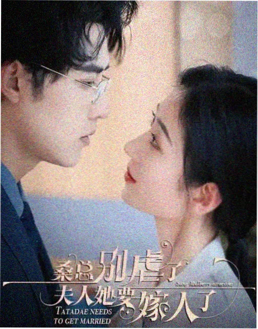 轴向磁通电机双转子样机装配手稿封面影像